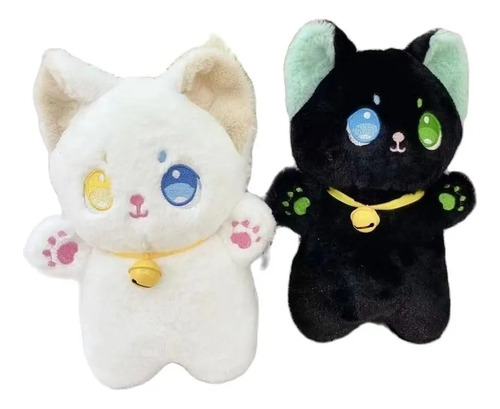 Peluche Gato Regalo Kawaii Tierno 