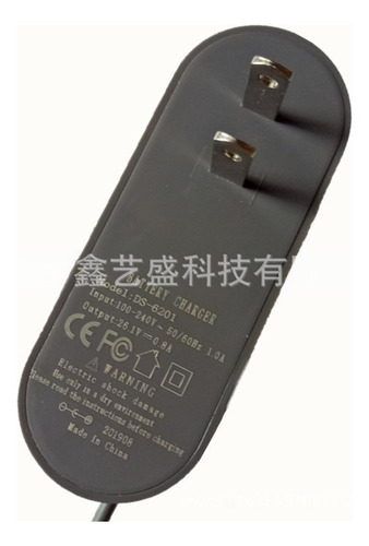 Cargador Us Gauge V6v7v8, Compatible Con Dyson V6 V7 V8 V
