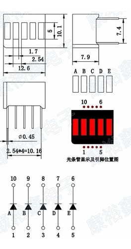 Display Barra De Led 5 Segmentos, 5 Piezas, Verde