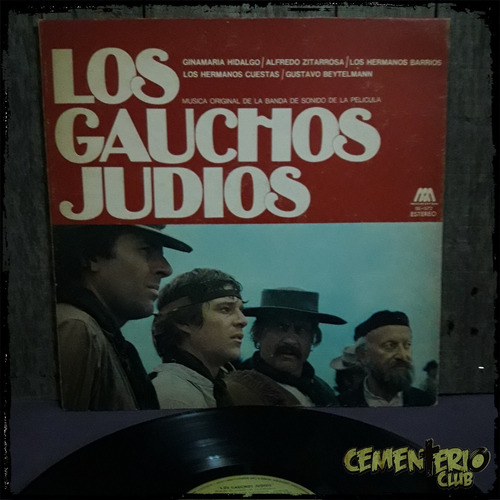 Los Gauchos Judios Soundtrack - Vinilo Lp 