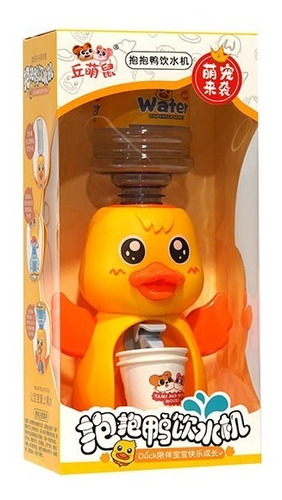 Mini Dispensador De Agua De Pato Con Sonido Amarillo       