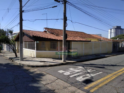 Imagem 11 de 11 de Casa Com 3 Dormitórios À Venda, 105 M² Por R$ 372.000,00 - Monte Castelo - São José Dos Campos/sp - Ca5956
