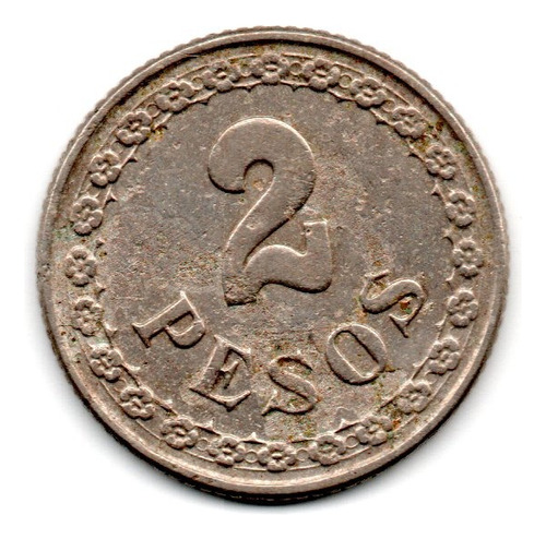 Moneda Paraguay 2 Pesos Año 1925 Km#14