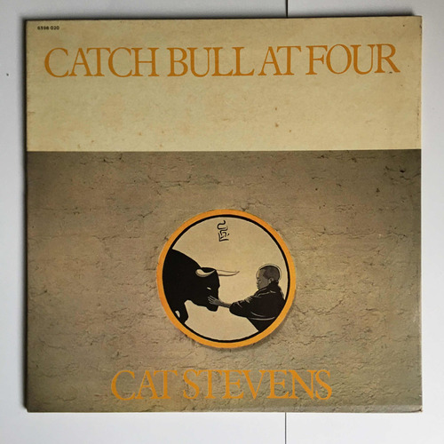 Vinilo De Cat Stevens Catch Bull At Four Edición Francesa