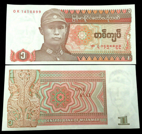 Cédula De Myanmar ( Burma) - 1 Kyat 1990 Flor De Estampa