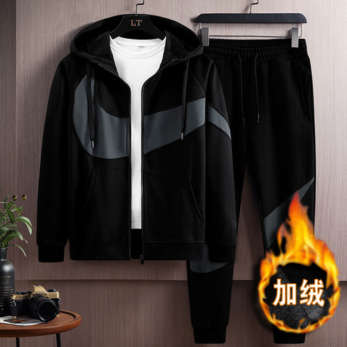 Conjunto Casual De Sudadera Con Capucha Y Pantalones Deporti