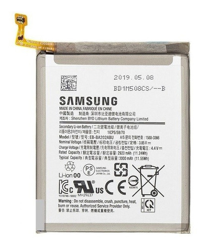 Bateria Para Samsung A20 Sm-a205 Eb-ba202abu Nueva Belgrano | MercadoLibre
