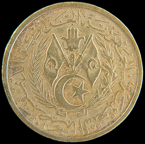 Argelia, 20 Centimes, 1964. Vf