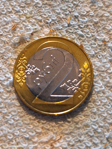 Moneda De Bielorrusia 2 Rublos Año 2009 Bimetalica Km#568