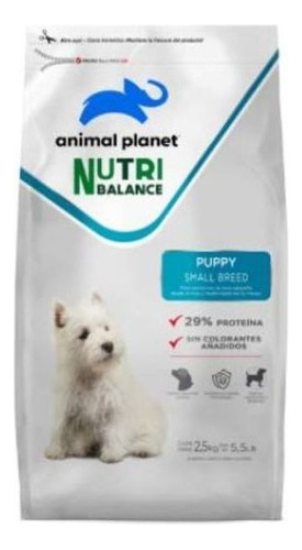 Animal Planet Alimento Perro Cachorro Raza Pequeña 2,5kg