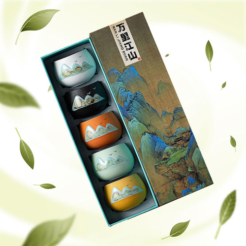 Taza De Té De Cerámica China, Taza De Café, Taza De 130ml