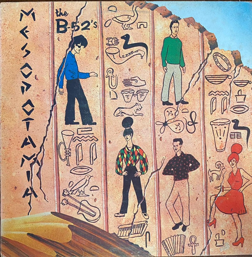 Disco Lp - The B-52's / Mesopotamia. Mini-album (1982)