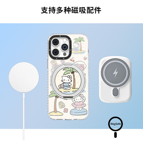 Funda Para iPhone Vacation Kit Cat Shinchan Con Soporte Magnético 13