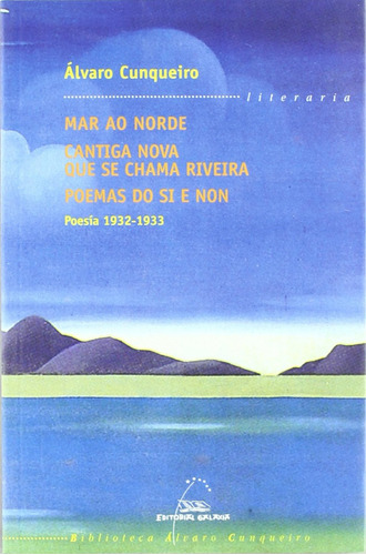 Libro Poesía 1932-1933 - Cunqueiro, Alvaro