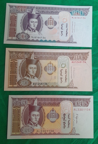 Set De 9 Billetes De Mongolia, Estados Unc