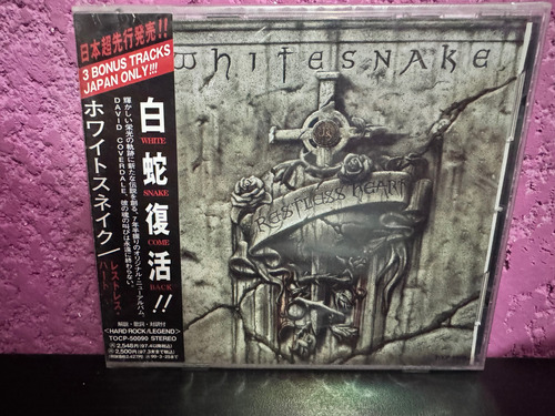 Whitesnake Restless Heart (edición Japonesa)