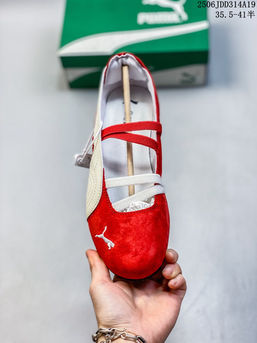 Tenis Puma Speedcat Moda Con Un Pedal Puma Casual Mary Jane Zapatos