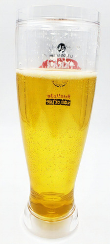 Copo Chopp Tulipa Congelável Sempre Gelada 450 Ml