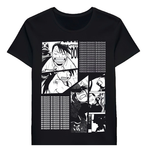 Remera Ling Yao Fullmetal Alchemist Brotherhood Ful100040224