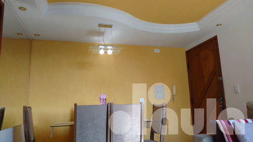 Imagem 14 de 14 de Apartamento Reformado Próximo À Rua Carijós. - 1033-10441