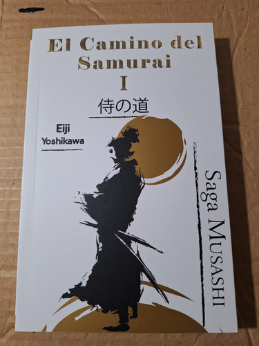 Saga Musashi 5 Volúmenes Y El Libro De Los Cinco Anillos, De Eiji Yoshikawa / Miyamoto Musashi. Editorial Multilibros, Tapa Blanda En Español