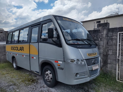 Imagem 1 de 6 de Marcopolo