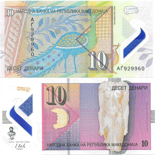 2 Billetes Macedonia 10 Y 50 Denari Año 2018 Plasticos 