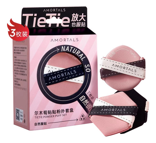 Kit De Cojines Inflables Puff Genuine Foundation, 3 Piezas