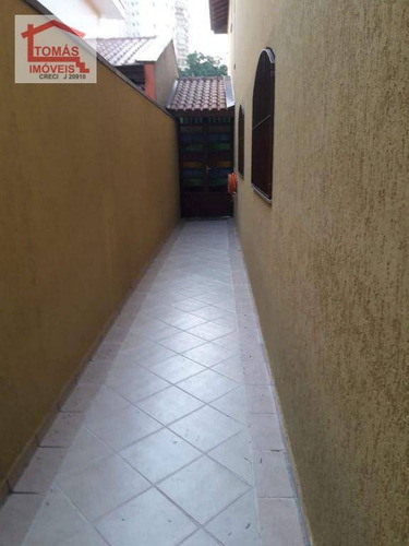 Imagem 22 de 30 de Sobrado Residencial À Venda, Pirituba, São Paulo. - So0602