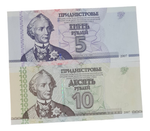 Billetes Mundiales : Transnistria  2 De 5 Y 10 Rublos 2007 