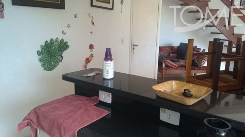 Imagem 30 de 30 de Cobertura Com 3 Dorms, Centro, Bertioga - R$ 680 Mil, Cod: 804 - V804