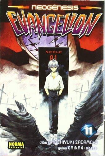 Neogenesis Evangelion Tomo 11 (comic Manga):  Aplica, De Yoshiyuki Sadamoto.  Aplica, Vol. No Aplica. Editorial Norma Editorial, Tapa Pasta Blanda, Edición 1 En Español, 2008