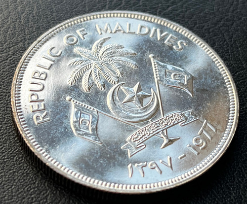 Moeda 20 Rufiyaa 1977 Prata Fao - Maldivas (Usado)