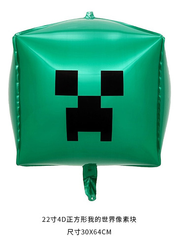 Kit De Decoración De Globos Cumpleaños Minecraft 42pcs