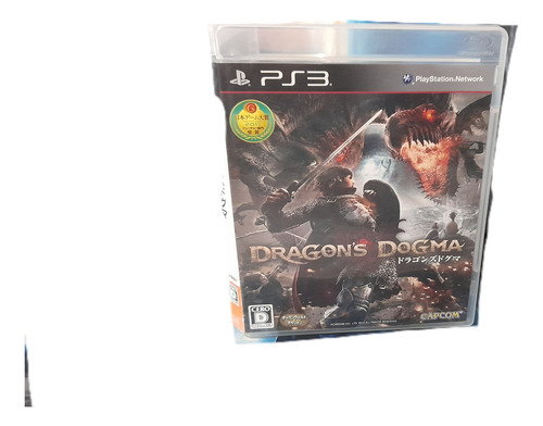 Dragons Dogma Para Ps3 Versión Japonesa. (Reacondicionado)