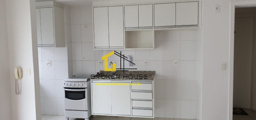 Imagem 8 de 23 de Apartamento A Venda No Bairro Granja Julieta Em São Paulo - - Bh0557-1