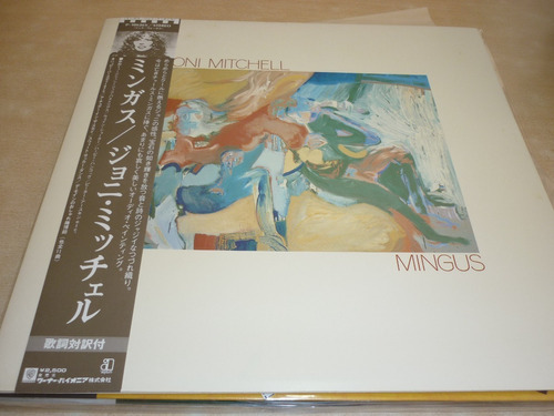 Joni Mitchell Mingus Vinilo Japon Obi Impecable Jcd055