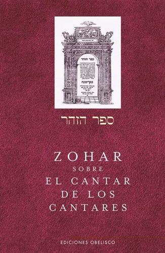 Zohar Sobre Ruth Y Lamentaciones - Rabi Shimon Bar Iojai