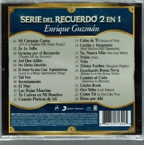 Enrique Guzmán - Serie Del Recuerdo - Cd