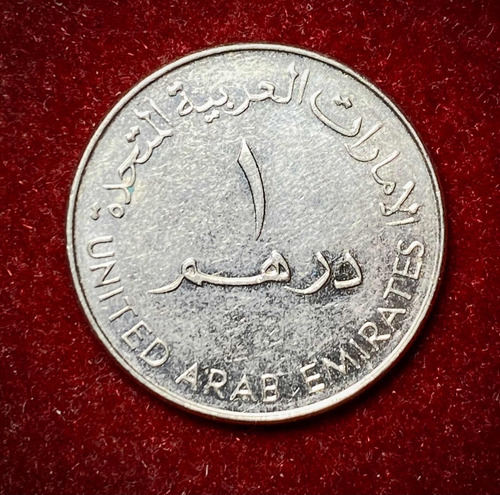 Moneda 1 Dirham Emiratos Árabes Unidos 2005 Km 6.2