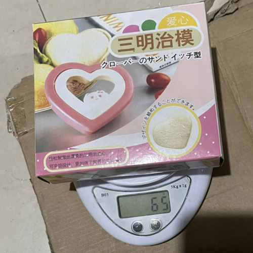 Molde Para Hacer Sándwiches Y Pan Con Forma De Corazón Calie