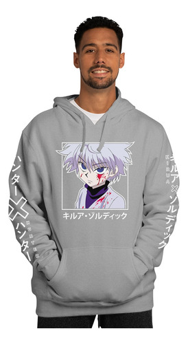 Poleron Urbano Oversize Hunter X Killua Dtf Unisex