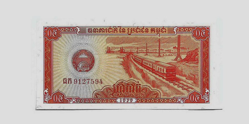 Fk Billete Camboya - Kampuchea 0.5 Riels 1979 P-27 Unc  