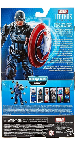 Figura Gameverse Capitan América Stealth Traje Secreto