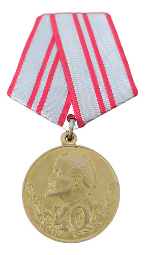 Medalla Por 40 Años De Las Fuerzas Armadas De La Urss (Usado)