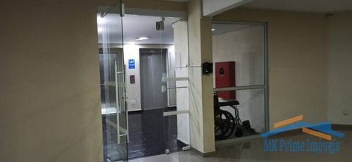 Imagem 13 de 15 de Aceita Financiamento / Cond. São Cristóvão / 02 Quartos - 3163
