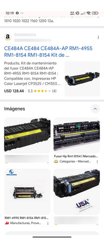 Fusora Para Impresora Hp (Usado)