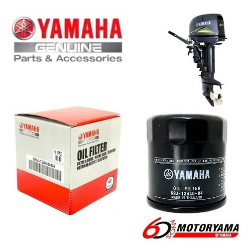 Filtro Óleo Moto Popa Yamaha F90 Até F250 Envio Hoje!