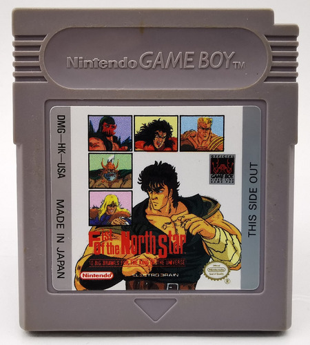 Fist Of The North Star Gameboy Nintendo * R G Gallery