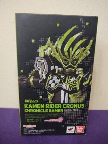 Sh Figuarts Kamen Rider Cronus Ex Aid Chronicle Gamer Bandai